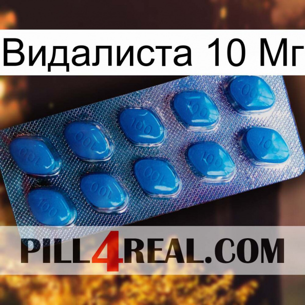 Видалиста 10 Мг viagra1.jpg